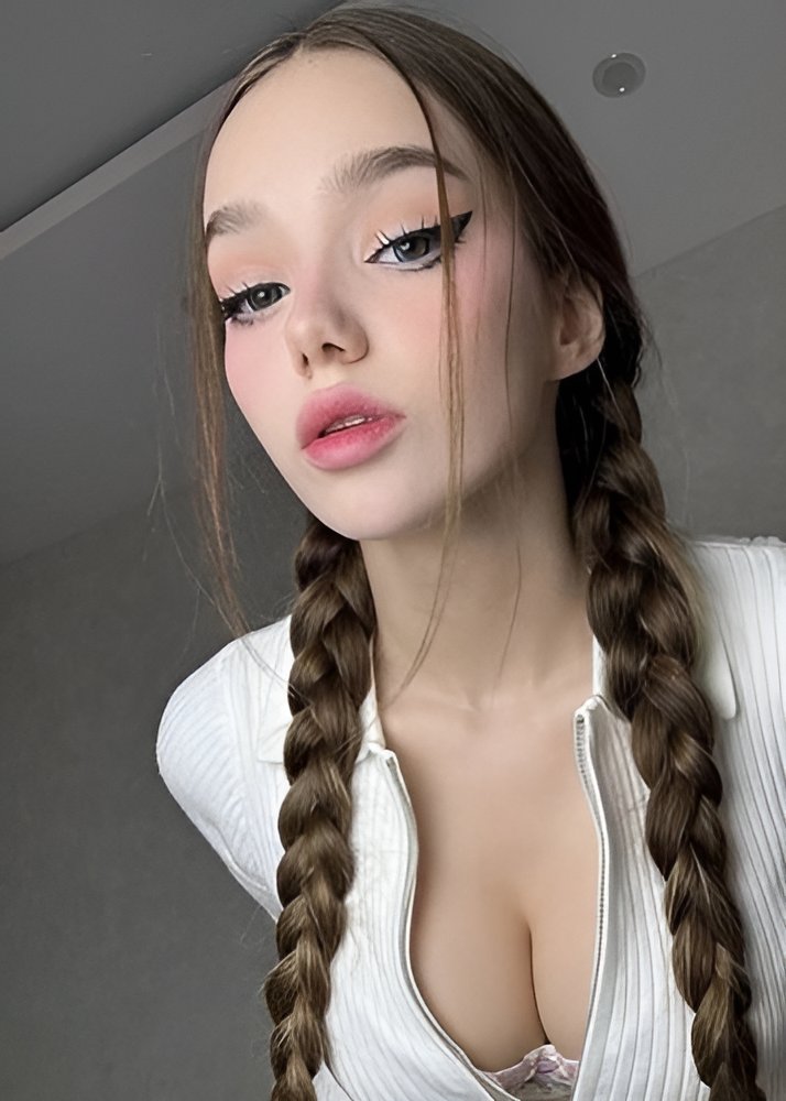 АЛИСА