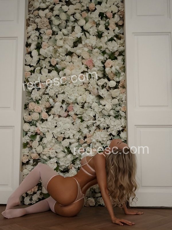 Элина — Вичуга