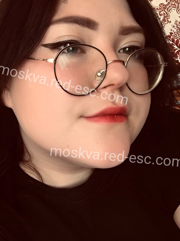 Ксю — Вичуга